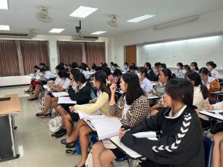 46. Day 1 โครงการพัฒนาทักษะด้านภาษาอังกฤษ สำหรับนักศึกษาครู